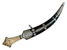Arabic Jambiya Dagger Silver
