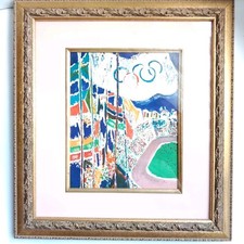 Jeux Olympiques Lithographie originale de Guy Bardone 1927 2015 Cadre 40 x 44 cm