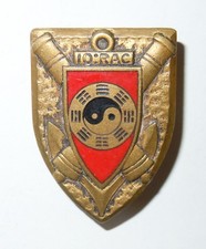 INSIGNE 10° REGIMENT D'ARTILLERIE COLONIALE - 10° RAC - Drago O. Métra Déposé