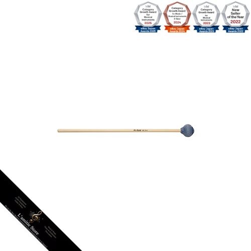 Maillet vibraphone vic - vibraphone, firth