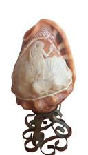 Camée lampe veilleuse