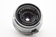 Objectif Nikon Nippon Kogaku