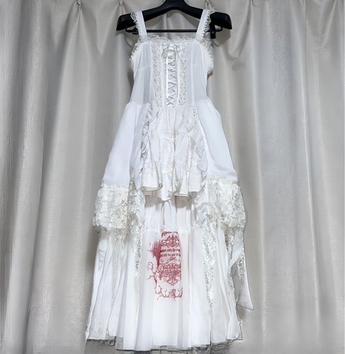 Naoto robe longue - h.naoto,