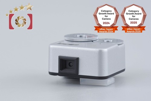 Voigtlander meter silver - vc,