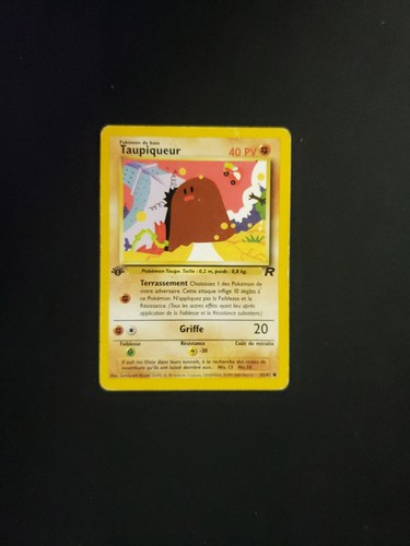Pokemon card - 🇫🇷,