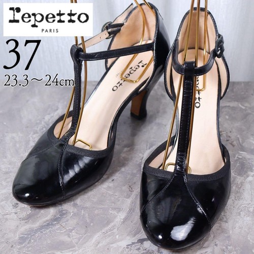 Repetto baya enamel - enamel, pumps