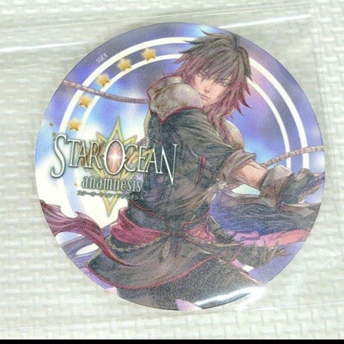 Star ocean coaster - star,