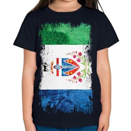 Sabot drapeau grunge enfants - drapeau,