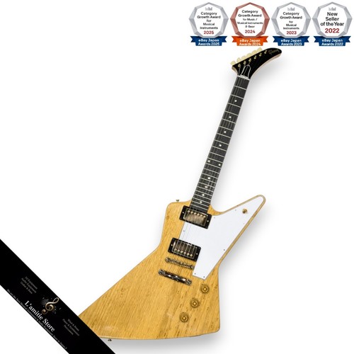Guitare électrique naturelle