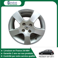 🇫🇷 JANTE ALUMINIUM