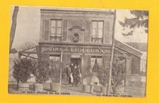 CRETEIL (94) DEVANTURE COMMERCE de VINS "AU PETIT MOULIN DE MA TANTE" début 1900