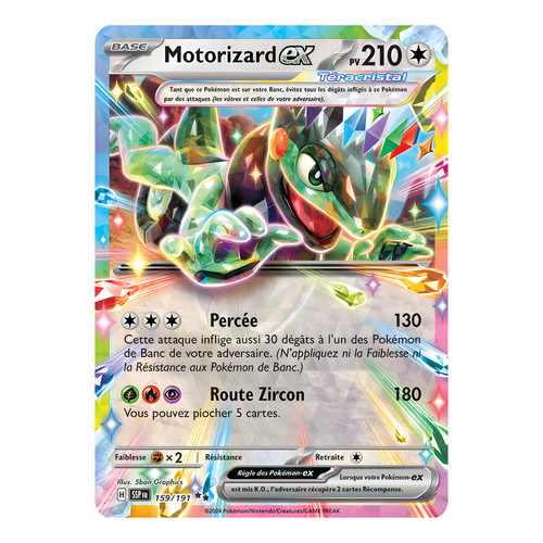 Motorizard 159 191 - 159/191, 🇫🇷