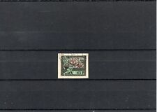 TIMBRE RUSSIE RUSSIA CCCP 1922