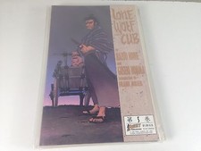 Comics lone wolf and cub 1987 VO etat proche du neuf mint collector