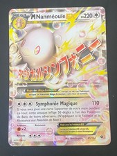 CARTE POKEMON M NANMÉOUIE EX 85/124 FR ULTRA RARE XY IMPACT DES DESTINS - BE/TBE