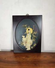 magnifique panneau en bois