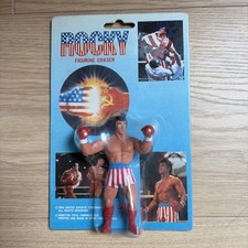Vintage 1985 Rocky Figurine