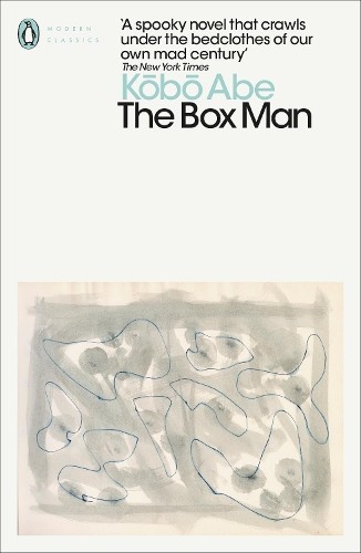 Kobo abe the - the, (poche)