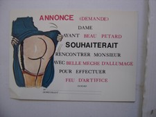 Carte Illustrateur A DETERMINER nu artistique annonce demande dame beau petard