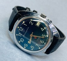 Vostok Komandirskie 1970 USSR
