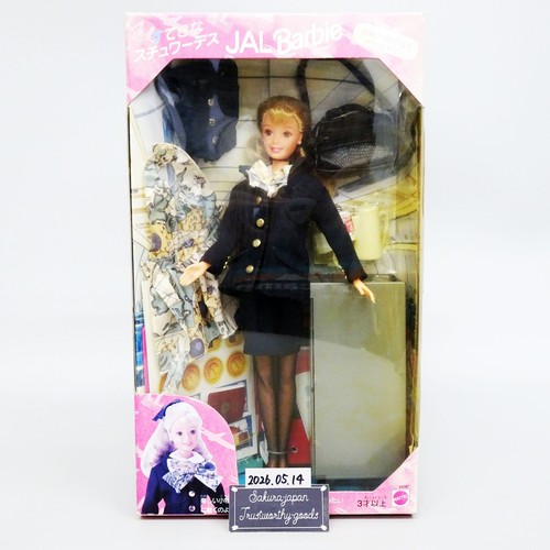 Poupée barbie uniforme - barbie, mattel