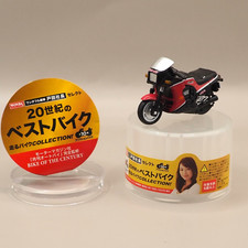 1984 KAWASAKI GPZ900R Running