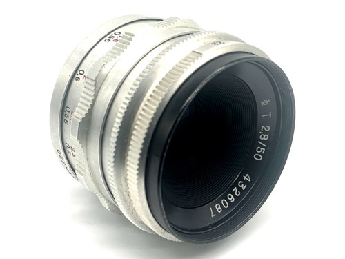 Objectif carl zeiss - carl, "aus