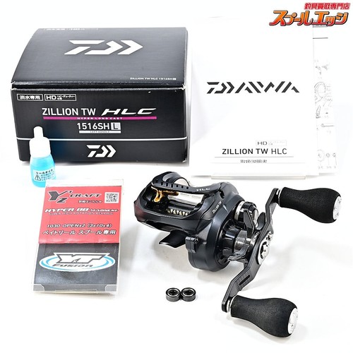 Moulinet pêche daiwa 18 - de,
