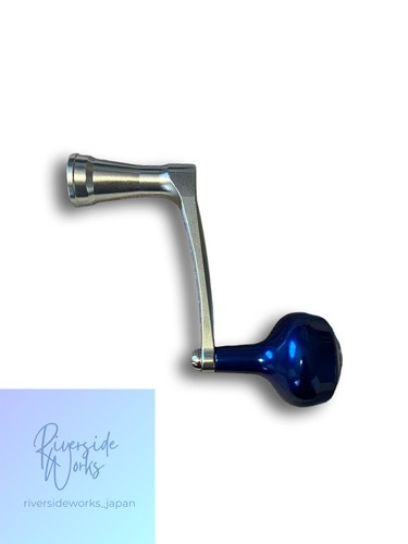 Works power handle daiwa - mc,