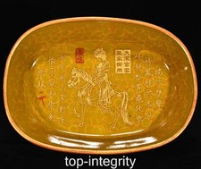 Vieux officier four porcelaine dorée beauté cheval poésie stylo lave-vaisselle