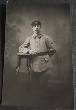 carte photo 1918 1920 tankiste