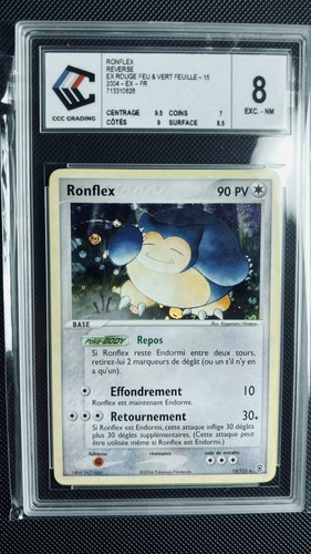 Ronflex reverse rouge - ronflex,