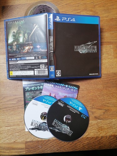 Final fantasy vii remake - fantasy,