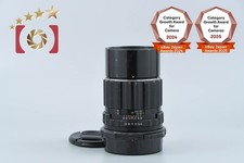 PENTAX SMC TAKUMAR 6x7 200mm