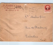 Marcophilie - Timbre(s) sur Lettre  publicitaire cf cliche [MZ500]