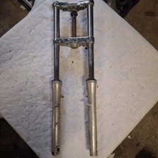 Fourche suzuki 750 intruder - suzuki,
