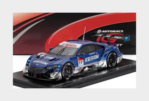 Spark honda nsx 17 - honda, #17
