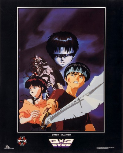 Yuzo takada 3x3 eyes - takada,