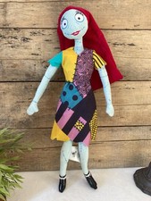 1025⚜️ Peluche Doudou