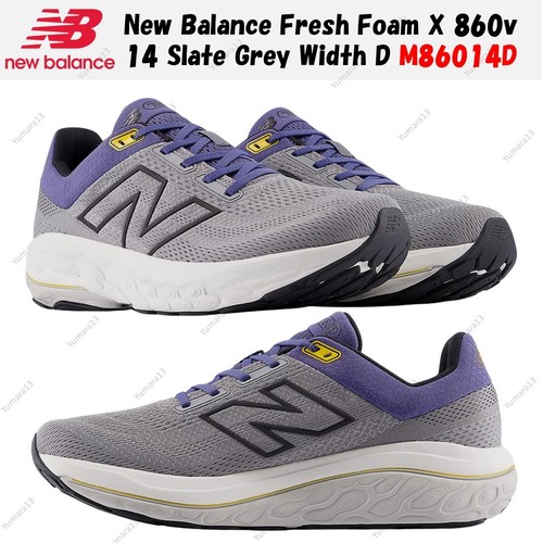 New balance fresh foam - new,