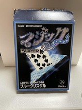 Tenyo magic tricksA871 Blue