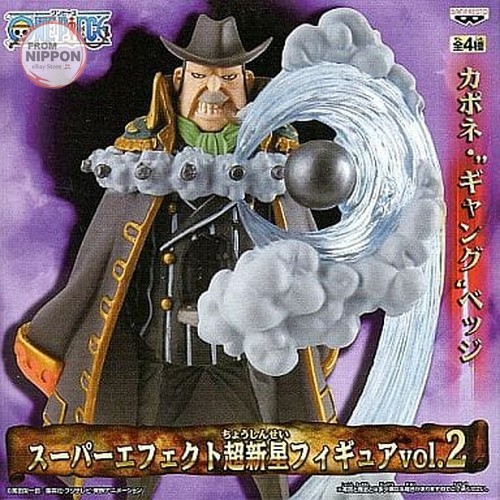 Figurine capone gang beg - "gang",