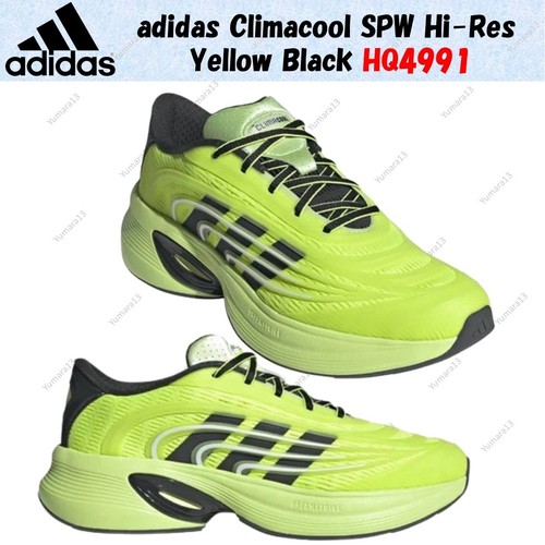 Taille homme adidas climacool - homme,