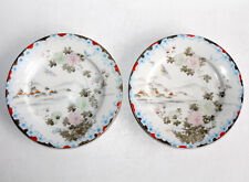 JOLIE ANCIENNE PAIRE ASSIETTE PORCELAINE PEINT MAIN DECOR MONTAGNE VILLAGE JAPON
