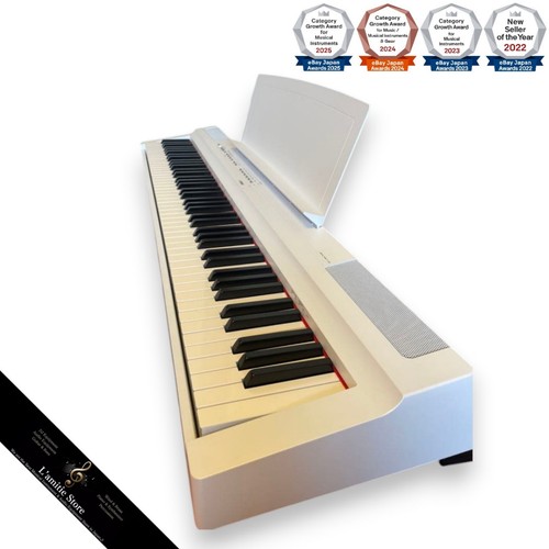 Piano numérique yamaha p125wh - numérique,