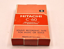 Bande cassette audio vierge