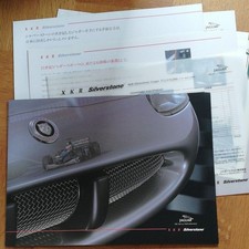 Jaguar xkr silverstone - @jaguar,