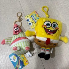 Ensemble porte-clés peluche