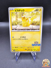 Pikachu 242/SV-P –