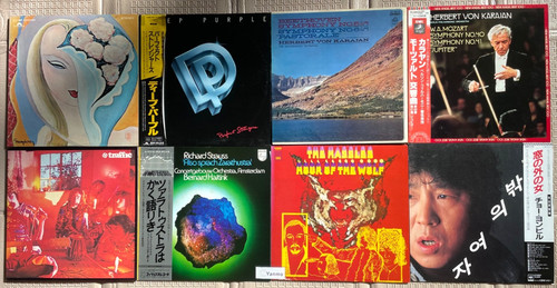 Lot disques vinyles - lot,